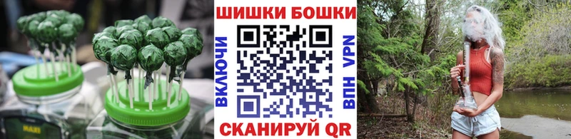 Cannafood марихуана  закладки  Казань 