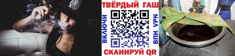ГАШ Ice-O-Lator  Казань 