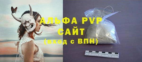 МДПВ Алексин