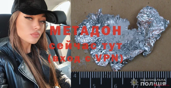 Альфа ПВП Алексеевка