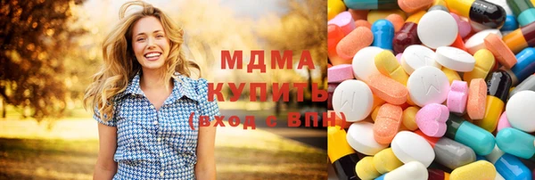 Альфа ПВП Алексеевка