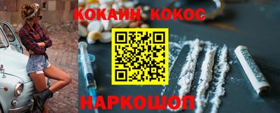 MDMA Комсомольск-на-Амуре