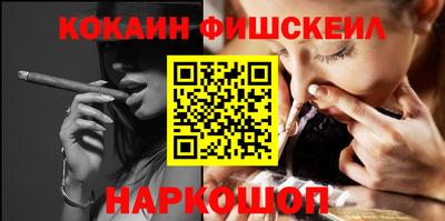 MDMA Комсомольск-на-Амуре