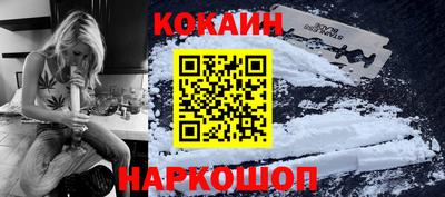 героин Коммунар