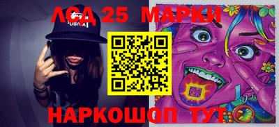 героин Коммунар