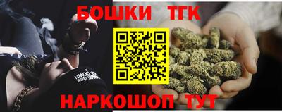 MDMA Комсомольск-на-Амуре