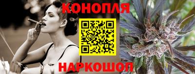 ALPHA PVP Краснознаменск