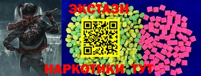 MDMA Комсомольск-на-Амуре