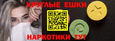 MDMA Комсомольск-на-Амуре