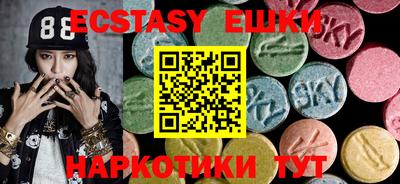 MDMA Комсомольск-на-Амуре