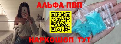 MDMA Комсомольск-на-Амуре
