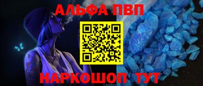 MDMA Комсомольск-на-Амуре