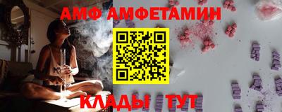 героин Коммунар