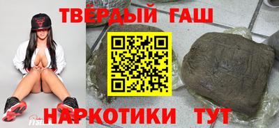 героин Коммунар
