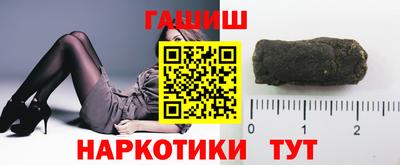 MDMA Комсомольск-на-Амуре