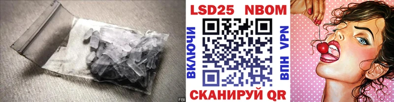 ЛСД экстази ecstasy  Казань 