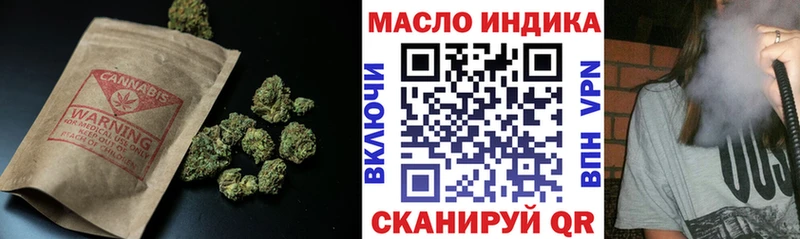 даркнет сайт  Казань  Дистиллят ТГК гашишное масло 
